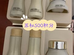 -远大购物中心(南岗店)