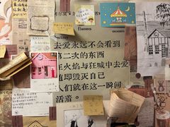 -W CAFE(甜爱路店)