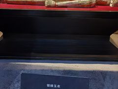 -亳州博物馆