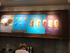 -星巴克臻选(思南公馆店)