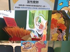 -乐凯撒披萨(喜荟城店)