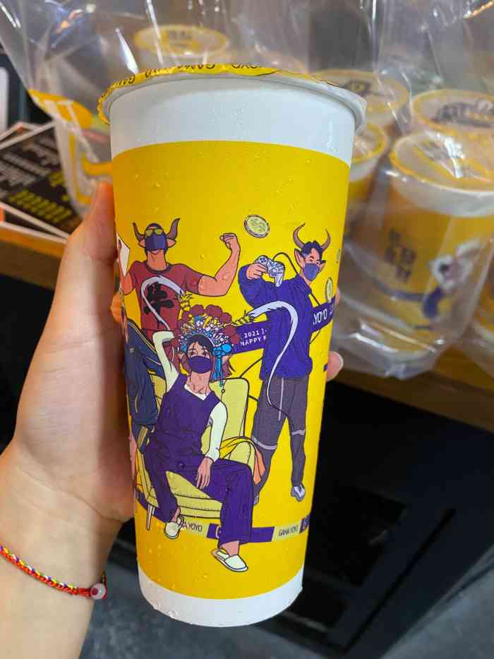 橘町摇摇(高新大道店)-"97今日份探店「橘町摇摇」04奶茶:「.