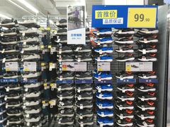 -迪卡侬(民族东店)
