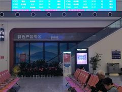 -株洲火车站
