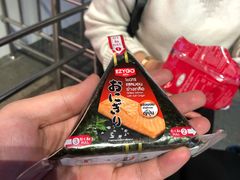 -7-Eleven(don mueang international airport)