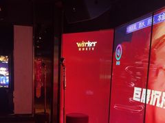 -温莎KTV(国贸店)