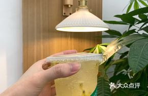 Lemon Passion Fruit Sparkling Water