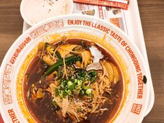 -每味每客·重庆麻辣烫(国泰店)