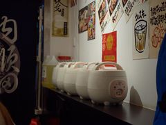 -天妇罗内顺田(罗湖店)