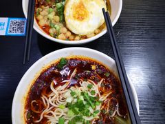 -秦云老太婆摊摊面(磁器口店)