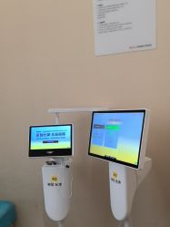 -上海玫瑰医疗美容医院