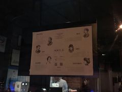 -Ocean's Table 欧舍