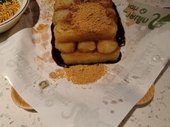 红糖糍粑-三人行骨头王火锅(长寿店)