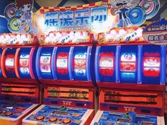 -卡乐潮漫(星湖商业城店)