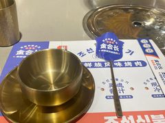 -金会长自助海鲜·烤肉(人民广场店)