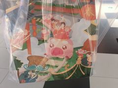 -爸爸糖吐司面包(大连高新锦辉商场店)