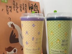 -奈雪的茶(中海环宇荟店)