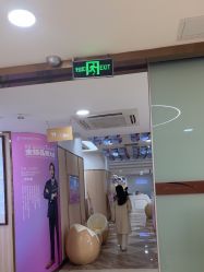 -东莞壹加壹整形美容医院