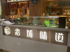 -老城味道·传统天津菜(杨柳青店)