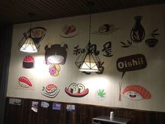 -左舞和风屋便当(金地店)