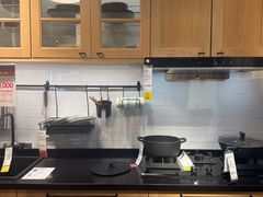 -宜家家居(高新商场店)