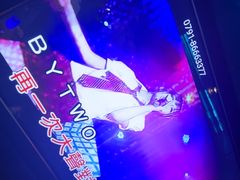 -黑桃K生日订制KTV
