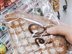 -Olé精品超市(北京合生汇店)