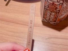 -太二酸菜鱼(金沙印象城店)