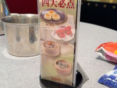 -潮府馆·非遗潮州菜·世纪公园(新国际博览中心店)