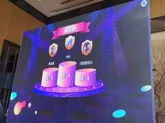 -无锡君来洲际酒店