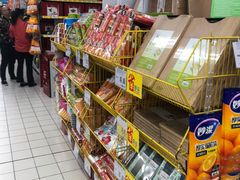 -家乐福会员店(南翔店)