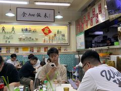 -華歡冰室-WahFoon(吉大店)