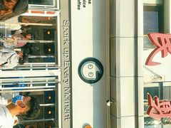 门面-CoCo都可(西安路民勇店)