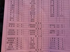 -专业跳跳蛙·彭彭老铺(步行街店)