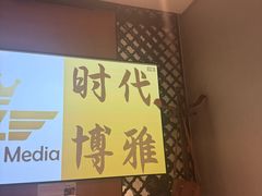-华夏良子·足道·SPA·艾灸(苏州桥店)