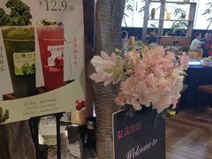 -花间别院(凤凰店)