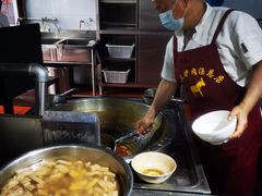 -化三驴肉汤馆老店