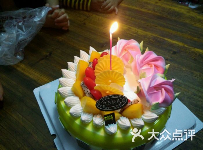 超群蛋糕(总店)蛋糕图片 - 第73张