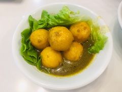 咖喱鱼蛋-粤拭轩·广东味道(祥和里店)