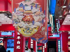 -捶糖帮·手工酥糖(前门二店)