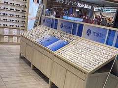 -AOJO眼镜(南翔印象城MEGA店)