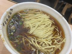 -蒋家桥饺面店(广陵路店)