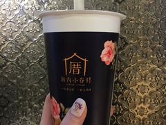 -厝内小眷村(西单大悦城店)