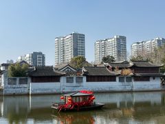 -水绘园