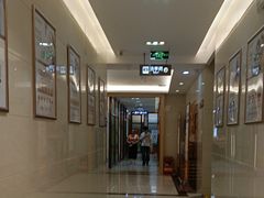 -佛山中大口腔医院·市二级口腔专科医院