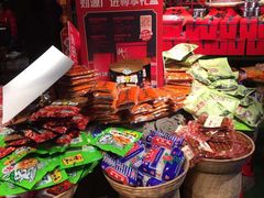 -周师兄大刀腰片火锅(洪崖洞旗舰店)