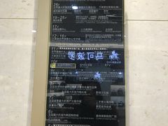 -中影星美国际影城(万家丽店)