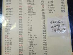 菜单-龙记烤鸭店(新民路店)