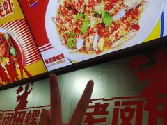 -老闵田螺馆·南昌市井菜·特色小吃(总店)