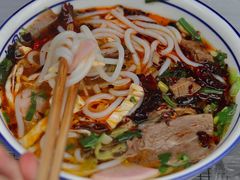 -花溪牛肉粉(八鸽岩店)